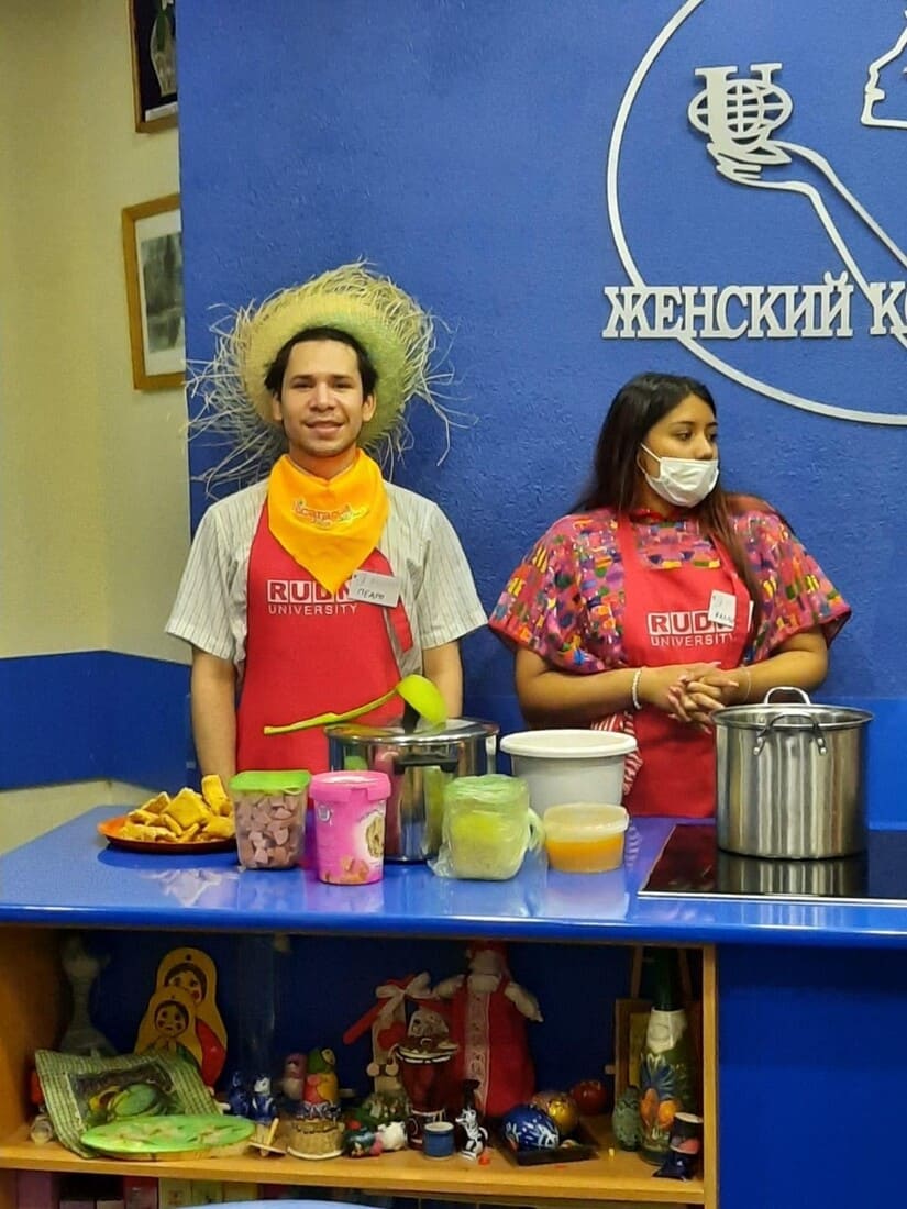 RUSIA